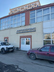 Rulevaya-reyka-spb. Pro (Dalnevostochniy Avenue, 13), servicio de coches, centro de reparación de automóviles