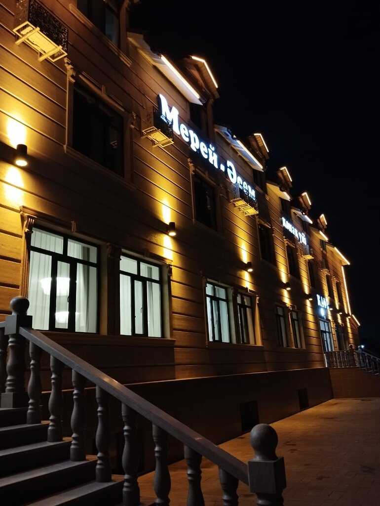 Hotel Merei&Asem, Usharal, photo