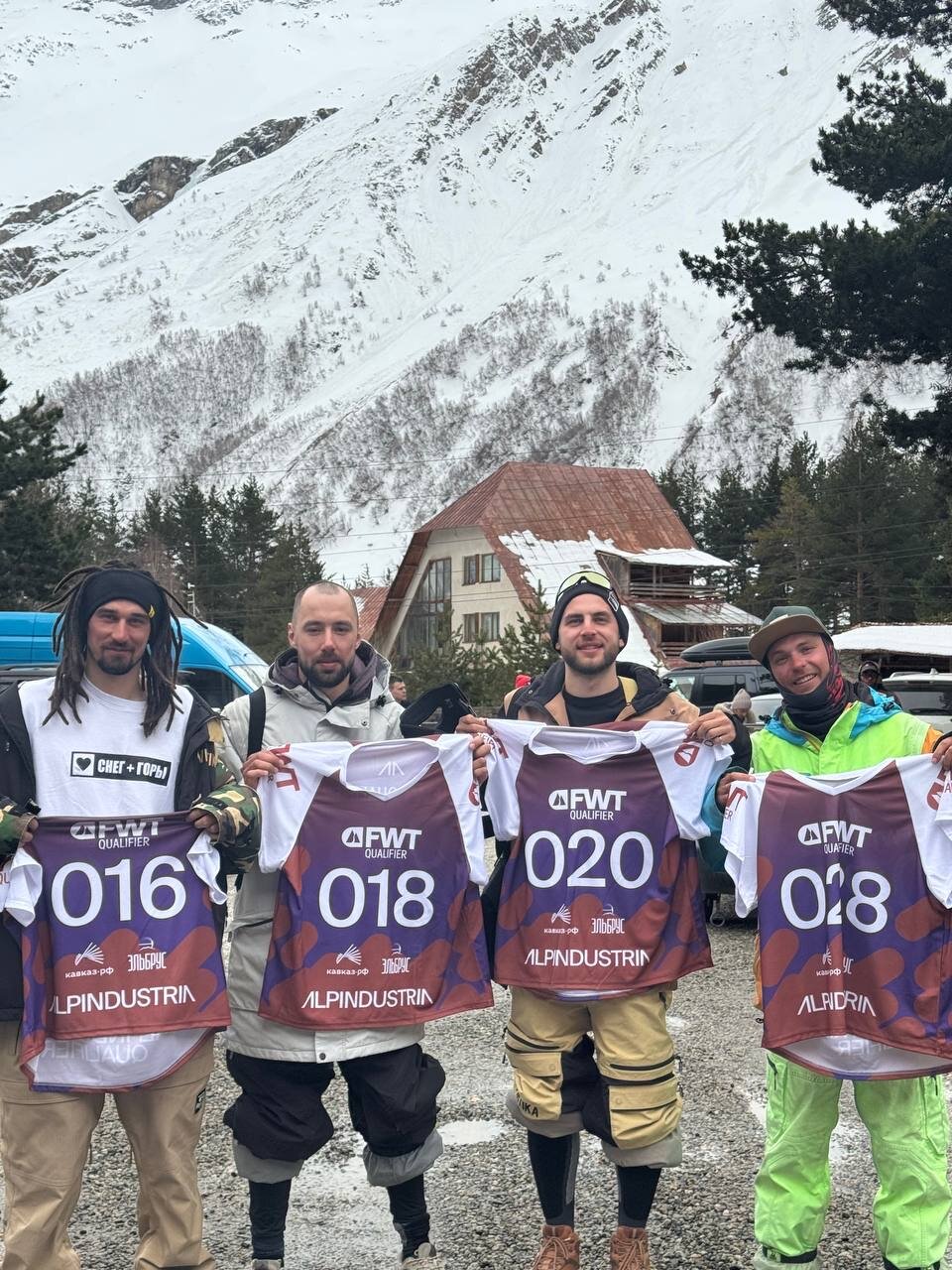 Фото Ала-Тау