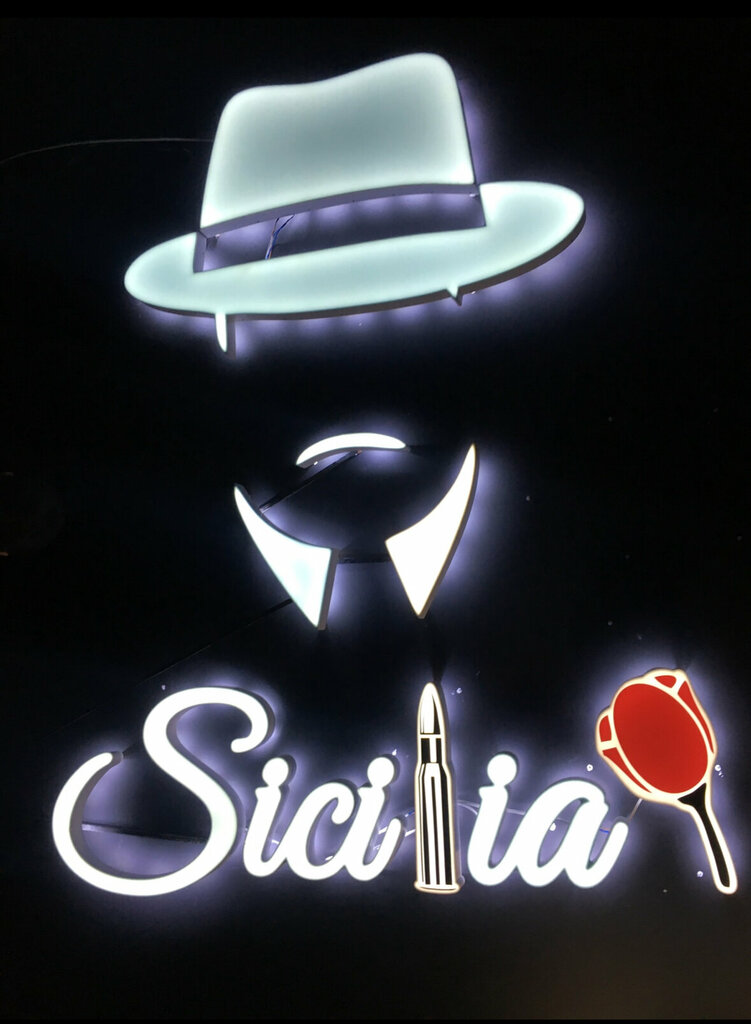 Hookah lounge Sicilia, Cherkessk, photo