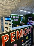 Garant Master (Sadovaya Street, 42), phone repair