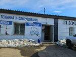 Ditruck (Moskovskoe Highway, 9А) ، متجر قطع غيار ولوازم السيارات