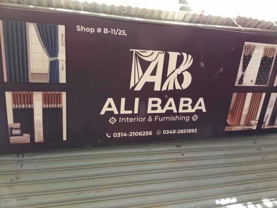 Curtains, curtain rods Ali baba, Karachi, photo