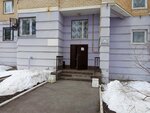 Permenergoaudit (Lebedeva Street, 32) ، التنظيم البيئي