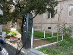 EcoCars (Yerevan, The Administrative District of Davtashen, Davtashen 1st Block, 44), electric car charging station