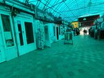 Надежда (Stavropolskaya Street, 75) ، متجر بيع الملابس الداخلية وملابس السباحة