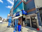 Durak Tekel (İzmir, Karabağlar, Eskiizmir Cad., 305A) ، متجر بيع البيرة