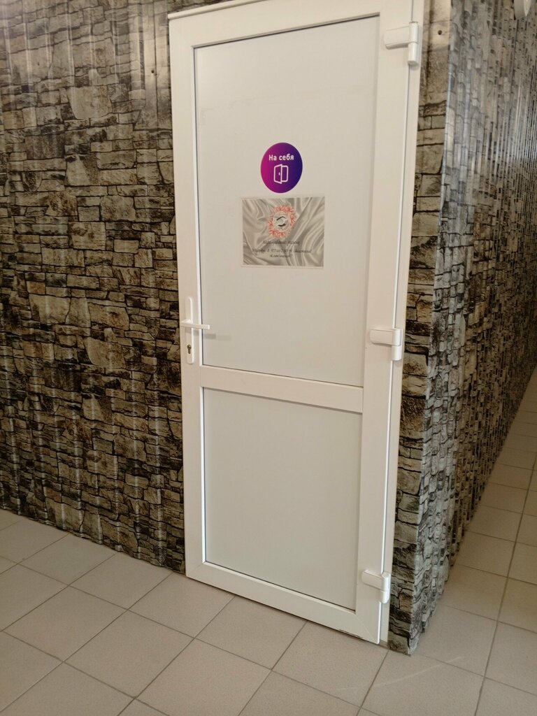 Eyebrow and eyelash salon Наращивание ресниц, Kolomna, photo