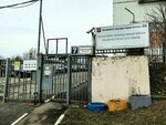 Художественно-производственный комбинат (Izhorsky Drive, 7), empresa manufacturera