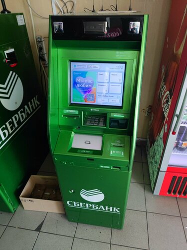 ATM Sberbank of Russia, Sochi, photo