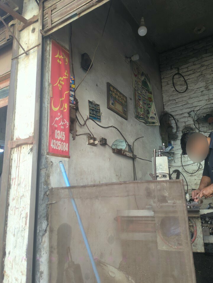 Welding services Wahid shapper work, Lahore, photo