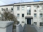 Vedomstvennaya okhrana zheleznodorozhnogo transporta Rf, upravleniye filiala (Kievskaya Street, 22Б) ، وزارات حكومية، خدمات