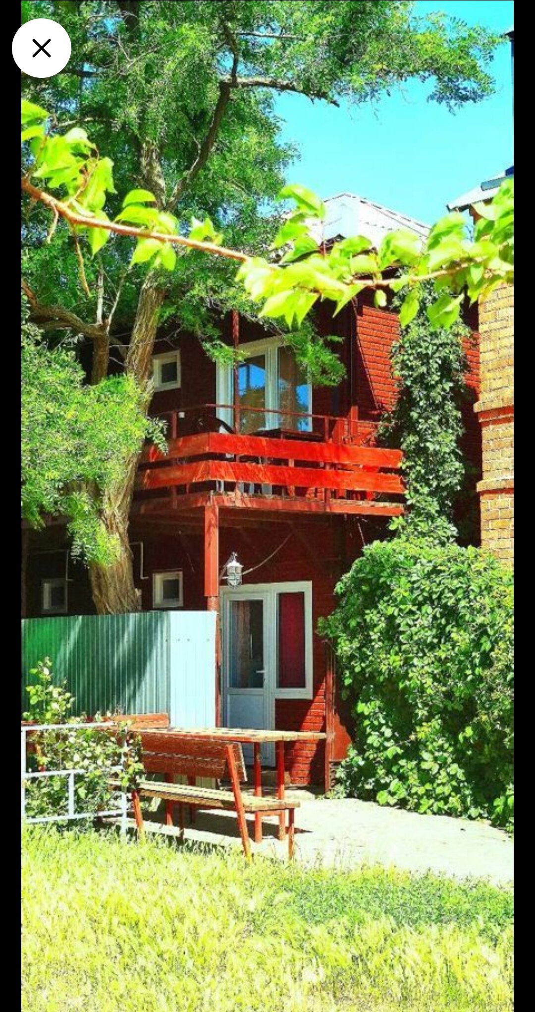 Фото Семейный уголок