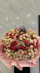 Flowers place Istanbul (Istanbul, Kadikoy, Sahrayicedit Neighborhood, Celik Street, 21A), entrega de flores y ramos