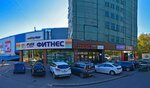 Малина (8 Marta Street, 32Б), nail salon