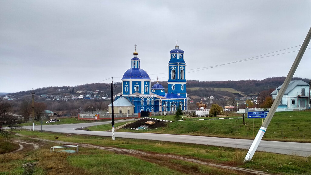 Orthodox church Храм Успения Пресвятой Богородицы, Belgorod Oblast, photo
