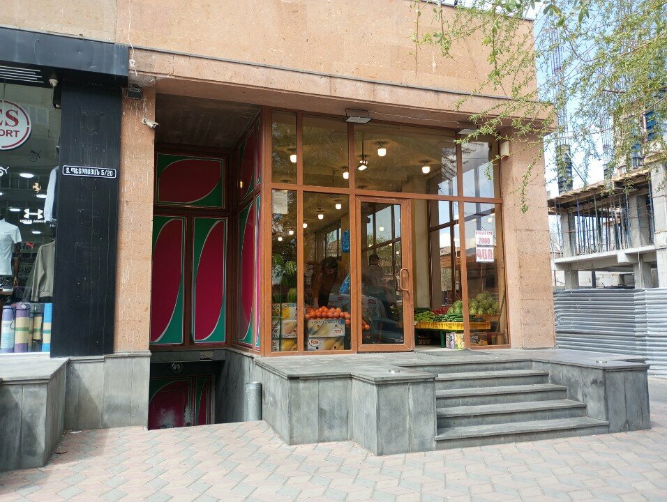 Greengrocery Qyavar, Yerevan, photo