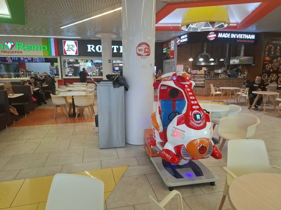 Vending machine Sky Rescue, Tula, photo