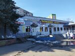 Буренкино (Tatyany Baramzinoy Street, 74А), dairy products shop