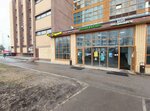 4b.ru (Admirala Rudneva Street, 4), dry cleaning