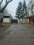 Chaika LLC (Veshnikh Vod Street, 14), wholesale company
