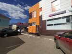 Wildberries (A. Nevskogo Street, 55Б), point of delivery