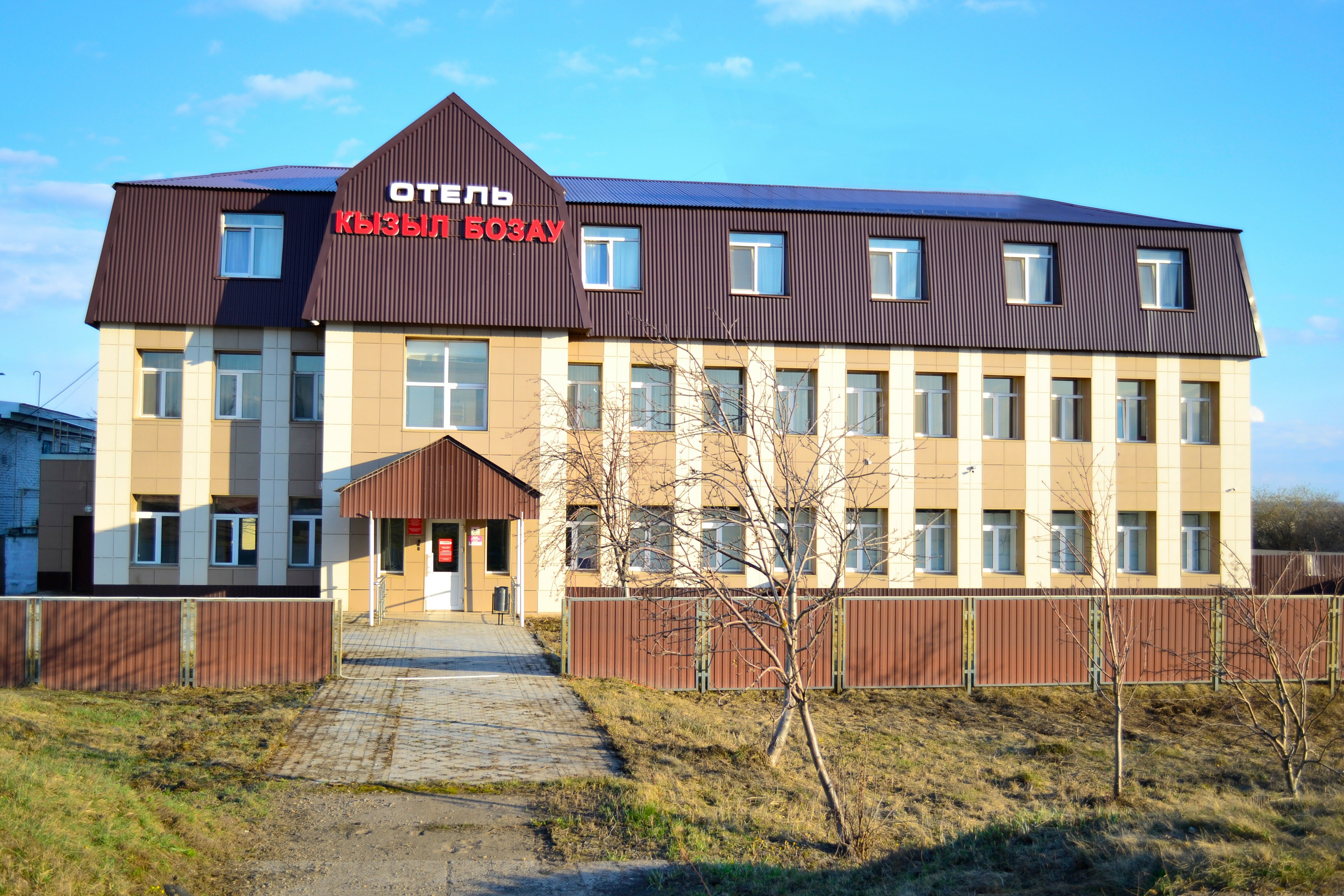 Фото отеля 3