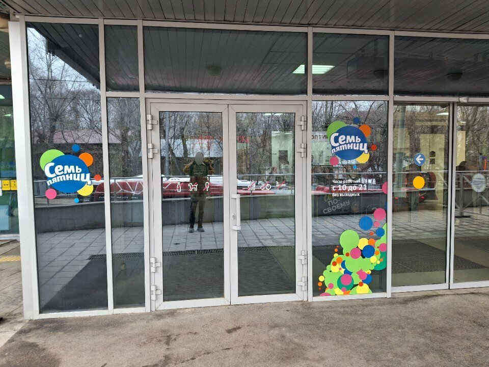 Photo booth Миг фото, Perm, photo