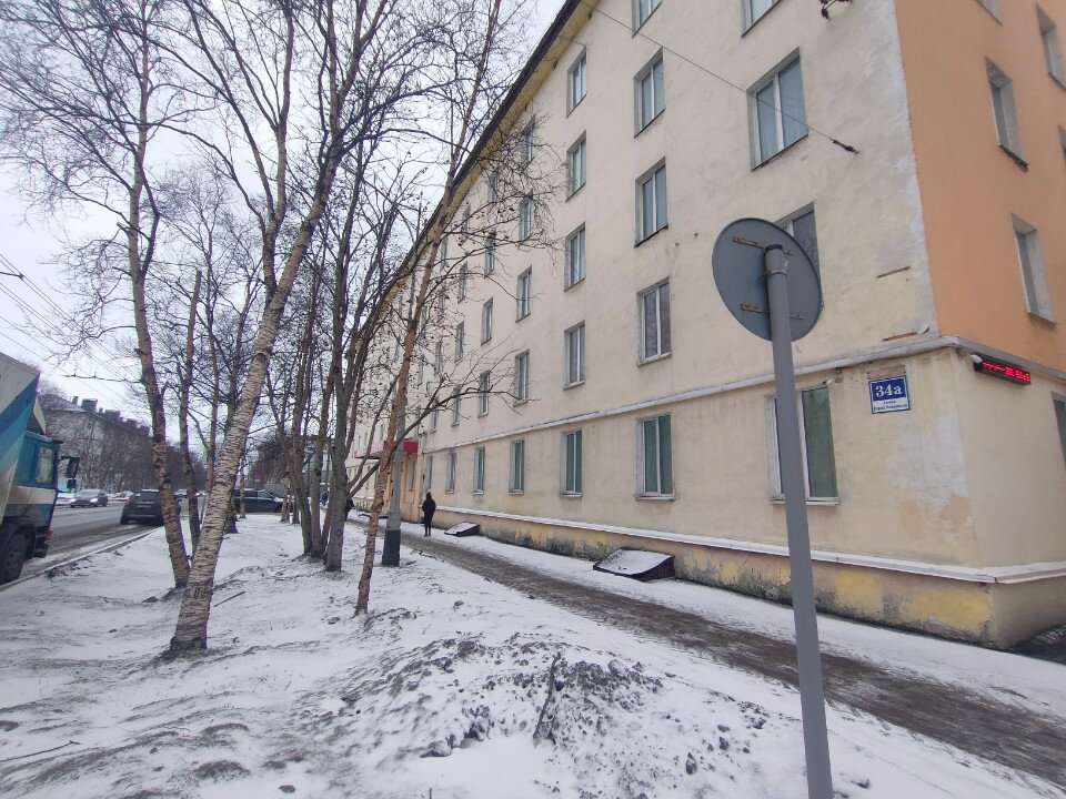 Фото Северный Бриз