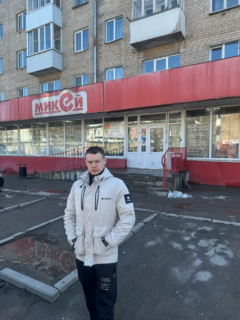 Confectionary Магия вкусов, Smolensk, photo