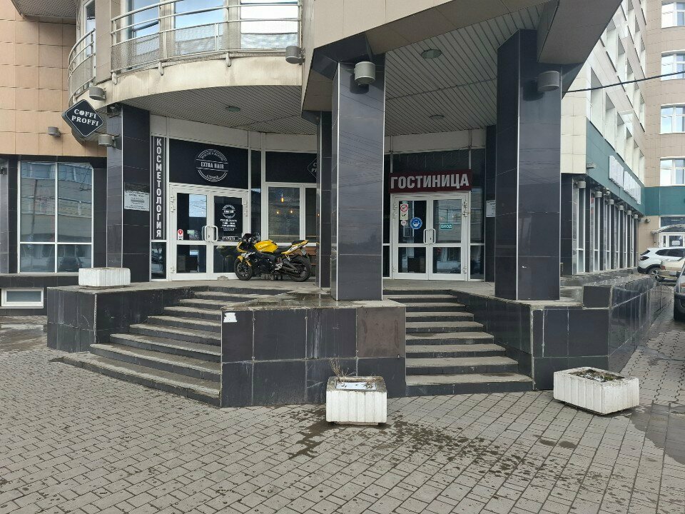 Massage salon Кабинет массажа, Tula, photo