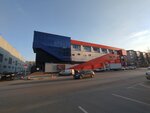 Помощь (Kraynyaya ulitsa, с6), servicios legales
