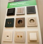ЭлектроБык (Trolleybusnaya ulitsa, 16А), electrical and wiring accessories