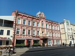 Дом купца Горюнова (Pyatnitskaya Street, 54с2), landmark, attraction
