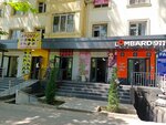 Фотография (Uchtepa District, Chilanzar, 13-mavze, 7), photography