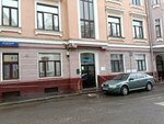 RT-Invest (Moscow, Skatertny Lane, 8/1с1), investment company