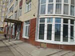 Федерация стрельбы из лука Пермского края (Sovetskoy Armii Street, 72/2), management company