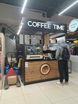 Coffee Time (Kosmonavtov Avenue, 41), café para llevar