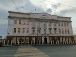 Девятый кассационный суд общей юрисдикции (Svetlanskaya Street, 54), tribunal