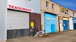 AvtoLider (Mashinosroitelnaya Street, 75А) ، محطة فحص المركبات