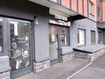 АйЛав кофе (Piskaryovskiy Avenue, 165к1), coffee shop