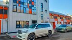 KamParts (Transportny proyezd, 10) ، متجر قطع غيار ولوازم السيارات