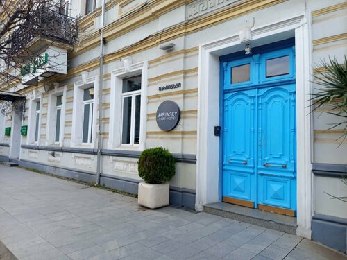 Гостиница Mariinsky Boutique Hotel в Батуми