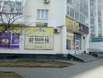 МК транспортные технологии (Komsomolskaya Street, 76) ، معدات السكك الحديدي