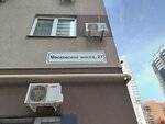 Neva Line (Moskovskoye Highway, 27), construction equipment and machinery