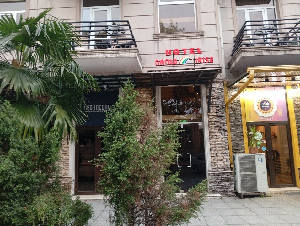 Фото Отель Irise