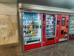 IЭкспресс (Tverskaya Street, 30/2с5-6), water store