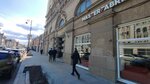 Студия обучения вязанию (Kuybysheva Street, 90), courses and master classes