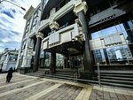 Благо труд (Novoslobodskaya Street, 41), homeowner association