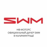 Swm НФ-Моторс (Yablochnaya Street, 3Д), car dealership